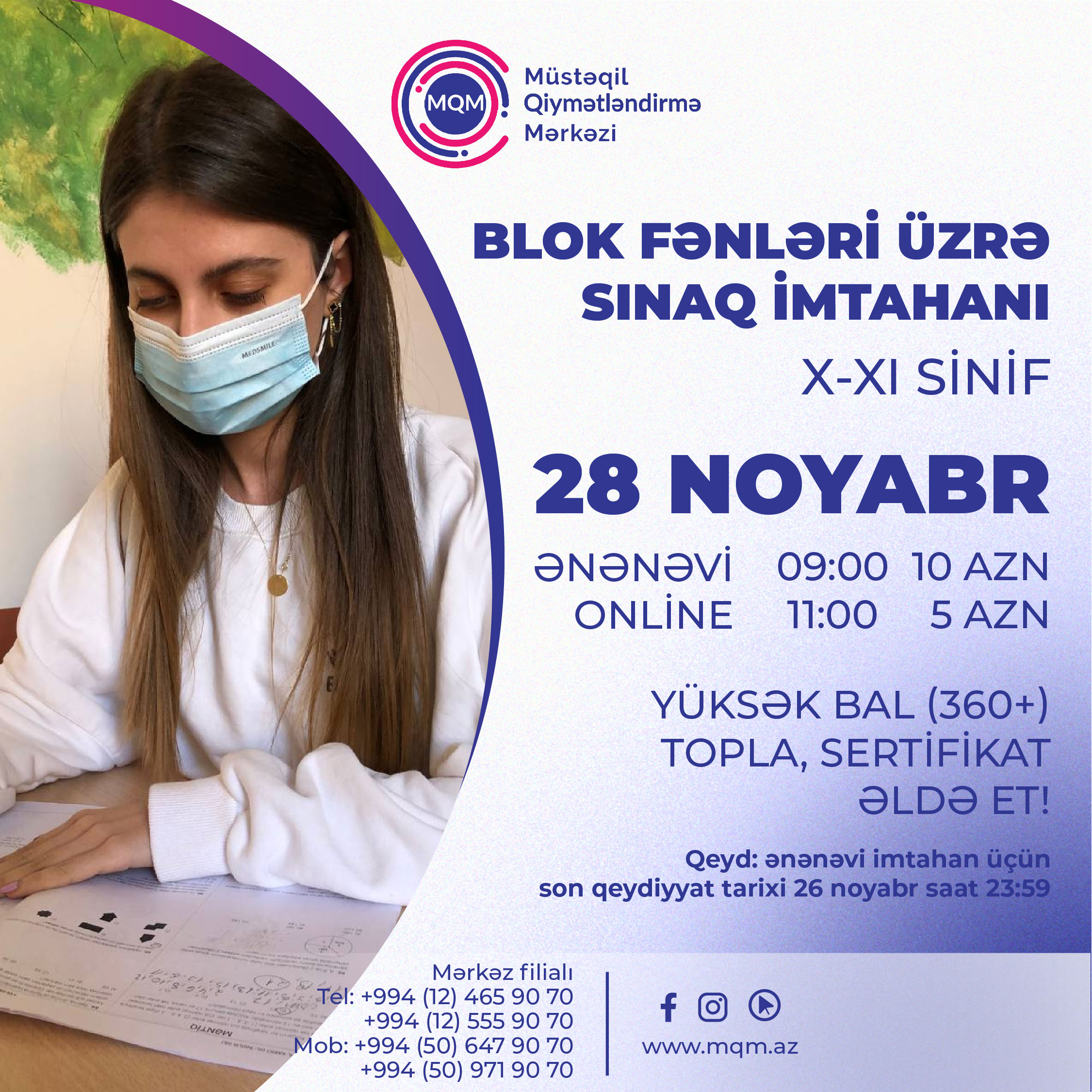 28 noyabr X-XI siniflər üçün online və ənənəvi sınaq imtahanı keçiriləcəkdir.